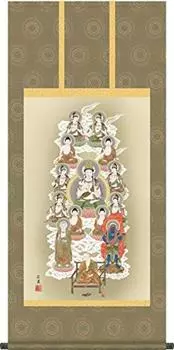 Буддийский подвесной свиток 13 мантр Будд Хирото Танака 120 см Токонома подвесной свиток Современный стильный Сделано в Японии Крепление 13 будд Подвесной