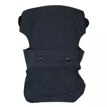 Buddy Buddy Piggy back strap used by nursery support string type teachers, (denim navy)