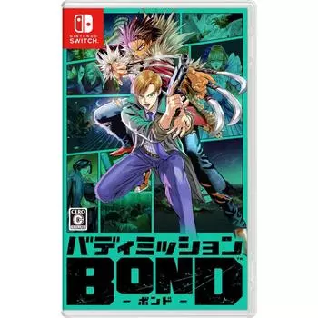 Buddy Mission BOND -Switch
