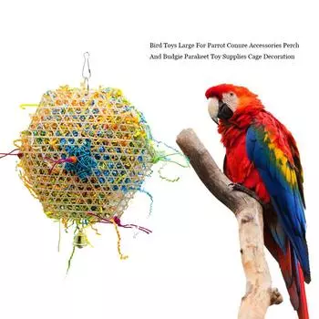 Budgie Bamboo Woven cage Decoration For Macaw Parakeet Parrot Toy Bird Toy Chewing Toy pet supplies A