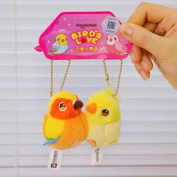 Budgie Simulated Love Parrot Plush Doll Bag Pendant With Attraction Magnetic Love Parrots