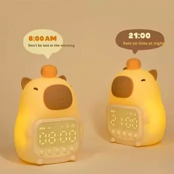 Будильник Capybara с ночником, регулируемой яркостью, функцией повтора, перезаряжаемый силикон
