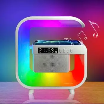 Будильник с беспроводной зарядной станцией, совместимый с Bluetooth, динамик, приложение для управления, прикроватный светильник для спальни в помещении белый