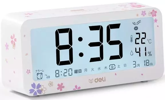 Будильник с радиоуправлением 2 года Цветение вишни Большой и яркий на батарейках Термометр и гигрометр Многофункциональный цифровой с функцией повтора сигнала Компактный и