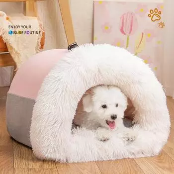 Будка для собак осень и зима удобный утолщенный теплый сращиваемый портативный будка для домашних животных глубокий сон кошачий коврик будка пропуск для кошек и собак M (40 * 30 * 28)