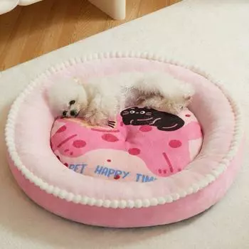 Будка для собаки Зимой Теплая Конура для собаки Маленькая и Средняя Собака Бишон Хлопковый Коврик Теплая Конура для собаки Лежанка для собаки Конура для кошки Зимнее Круглое Гнездо M45*45