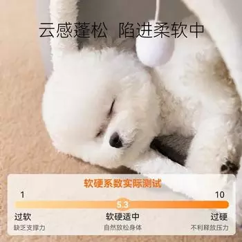 Будка универсальна для всех сезонов. Съемная и моющаяся зимой. Теплый домик для кошки зимой. Дом для собаки. Наполнители для кошачьего туалета. S-35 30 30cm