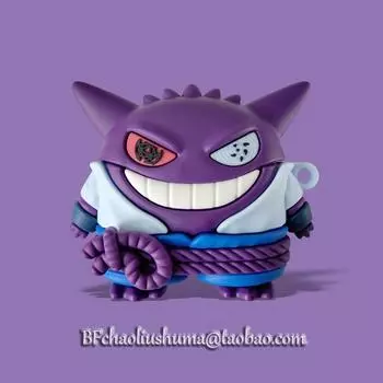 Buds3pro Earphone Case Gengar Sasuke Samsung Buds3 Protective Case for Galaxy Buds3 Niche Style Cartoon Drop-Resistant Soft Case Buds3pro Silicone Samsung Galaxy Buds3Pro Sasuke Geng Ghost