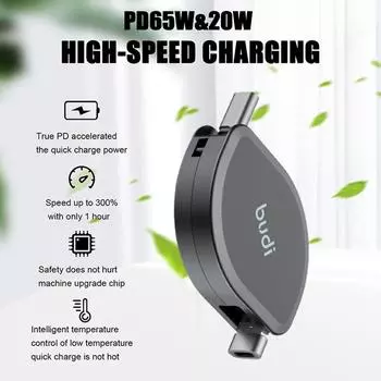 BUDU 4 In 1 PD 65W&20W USB Charging Sync Cable 65W USB USB USB C Cable C For Iphone PD C To To H3X6 black-4in1