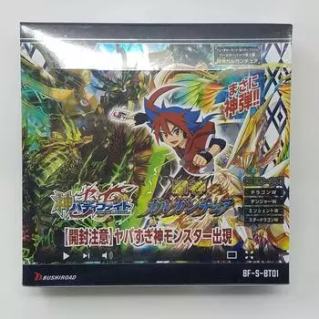 Будущая карта God Buddyfight Booster Pack 1st God BOX «Fighting Gargantua» BF-S-BT01