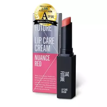 БУДУЩЕЕ Крем для губ макияж Цветные губы Увлажняющая косметика макияж Уход за губами Красота Улучшение впечатления Увеличение объема [Официально] (Оттенок красного)