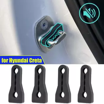 Буферный демпфер дверного замка для Hyundai Solaris 2 2017-2023, звукоизоляционная изоляция, тихий, глухой, скрипучий, шумоизоляционный уплотнитель, ограничитель чёрный