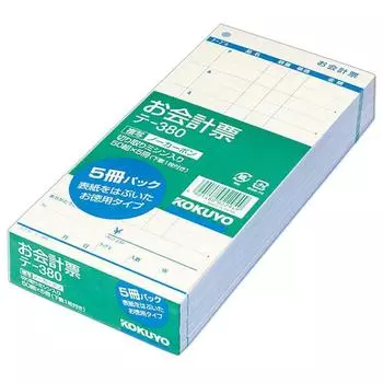 Бухгалтерский бланк KOKUYO, упаковка из 5 книг, без обложки, номинальная стоимость, счет включен, копия без копировального аппарата, вырубка и швейная машинка включены, 50 комплектов Te-380