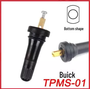 Buick Regal LaCrosse TPMS резиновый клапан: Взрывозащищенный клапан контроля давления в бескамерных шинах. Old Model