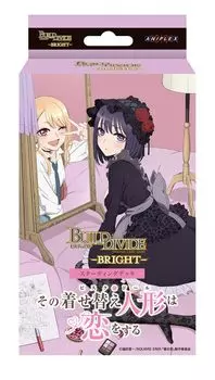Build Divide Starting Deck TV Anime Doll Falls in -Bright- That Dress-Up Love