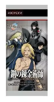 Build Divide TCG Booster Pack Fullmetal Alchemist FULLMETAL ALCHEMIST Vol.2 BOX