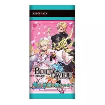 Build Divide TCG Booster Pack Vol.13 Танец с песней надежды КОРОБКА