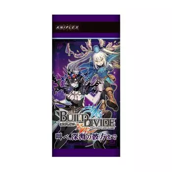 Build Divide TCG Booster Pack Vol.14 Scream, Beyond the Abyss BOX