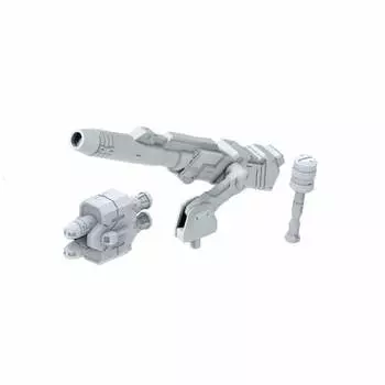 Builders Parts HD MS Cannon 01