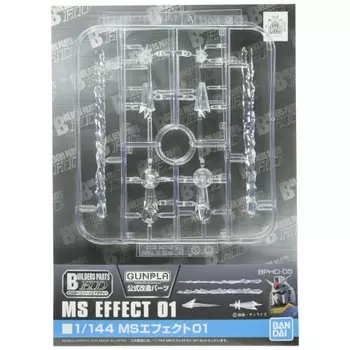 Builders Parts HD MS Effect 01 1/144 Масштаб Пластиковая Модель