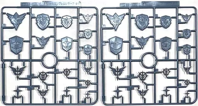 Builders Parts HD MS Emblem Relief 01 Plastic Model