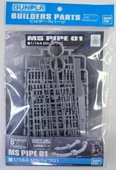 Builders Parts HD MS Pipe 01 Масштаб Пластиковая Модель 1/144