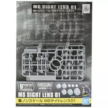Builders Parts HD MS Sight Lens 01