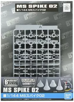 Builders Parts HD MS Spike 02 масштабная пластиковая модель 1/144