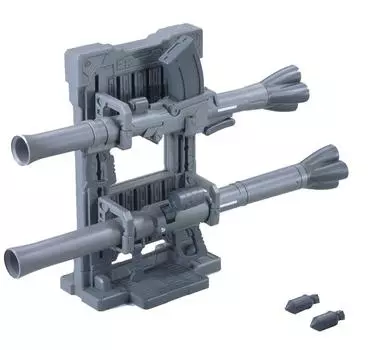 Builders Parts System Weapon 009 1/144