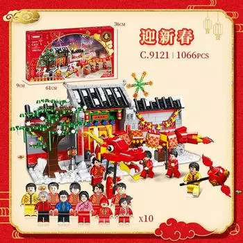 Building Block Chinese New Year Series Welcome Chinese New Year Garden Lantern Fair Candy Box Fu Lushou Give Gifts To Friends 61*9*36CM