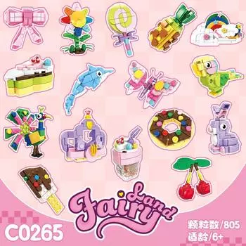 Building Block Cute Fun Girl Small Particle Assembly Toy Children S Cognitive Fun Small Animal Gift Model Ornament