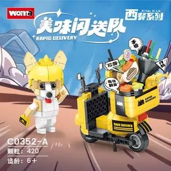 Building Block Delicious Flash Delivery Team Chinese Food Delivery Staff Motorcycle Model Small Particles Puzzle Assembly Children S Toys See details below