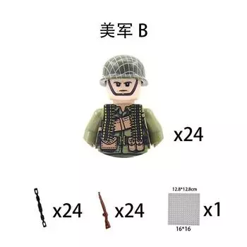 Building Block Wwii Doll Set Collection Military Series Weapons Motorcycle Building Block Toys