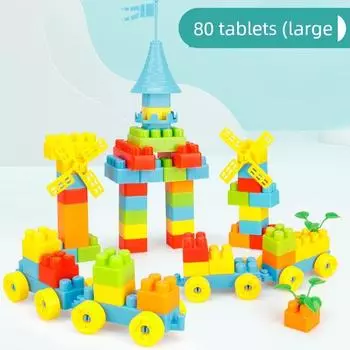 Building Blocks Toy Children Education Large Particles Brain Movement 1 Large Size 2 Boys 3 Birthday Party 6 Birthday Gift Kindergarten Loss Imrush 80 Granules Castle Trolley