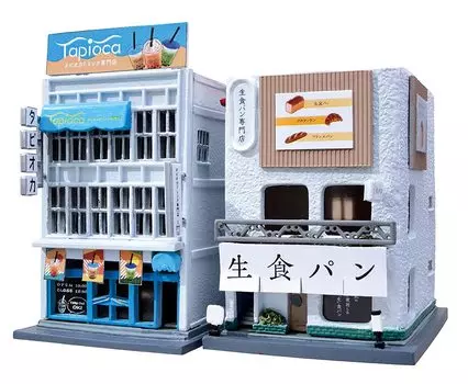 Building Collection Kenkore 170 Raw Bread Specialty Drink Shop Diorama Supplies 317876 Store/Tapioca