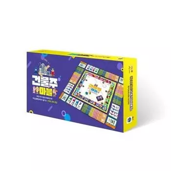 Настольная игра «Владелец здания» — популярная корейская игра