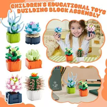 Букет цветов Композиция из маленьких гранулОбразовательная детская головоломка Подарочные игрушки One Size