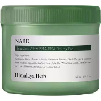 Букет Garni Nad Houttuynia Cordata Aha Baha Paha Peeling Pad 120мл, 70 шт., 1 шт.