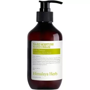 Букет Garni Nad Moisture Крем для рук Лимон и Мята, 280мл, 1 шт.