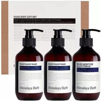 Букет Garni Nad Средство для мытья рук 280мл х 2шт + Крем для рук 280мл Подарочный набор, 1 комплект