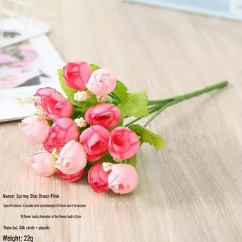 Букет из мини-бутонов роз из искусственного шелка - Spring Star Desktop Искусственные цветы