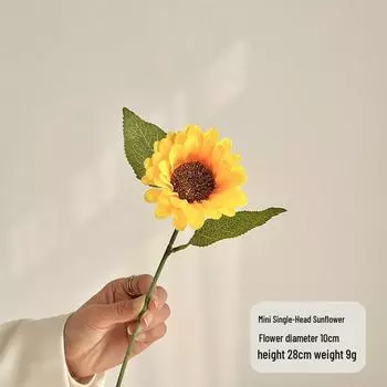 Букет подсолнухов - Искусственные шелковые цветы для украшения гостиной, офиса, спальни