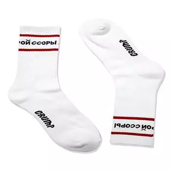 буквенное обозначение (CA0003-1), CA0003-1-7000012309 WHITE_REDWOMAN