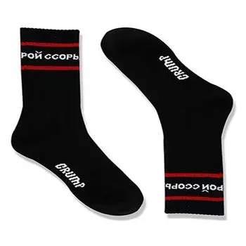 буквенное обозначение (CA0003), P00000WE-7000012308 BLACK_REDWOMAN