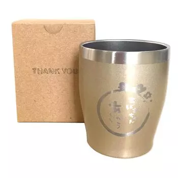 Буквенный подарочный стакан из нержавеющей стали 350 мл с надписью «Спасибо» Подарочное шампанское (Бабушка Голд)