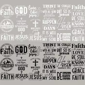 Буквы Нашивки Diy Craft Supplies Juses Faith Аксессуары для одежды Diy New Heat Transfer Washable Parches Para Ropa Jesus God