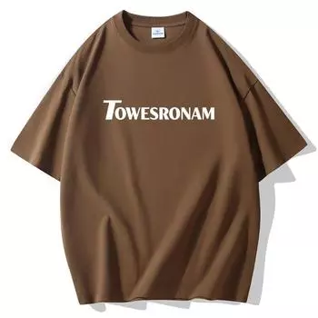 Буквы S-5XL Мужская футболка из чистого хлопка с короткими рукавами Летняя повседневная футболка M коричневый