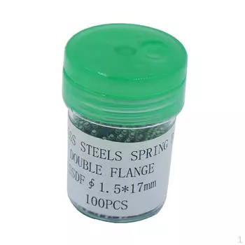 Булавки для 100шт. 18mm