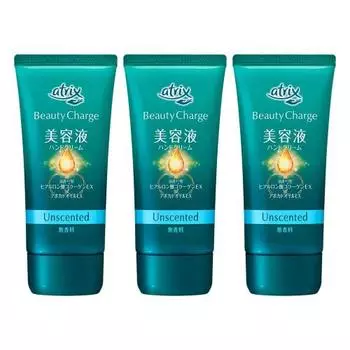[Bulk purchase] Atrix Beauty Charge Unscented 3 piece set (80G x 3 pieces) Serum hand cream, high penetration, moisturizing