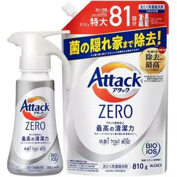[bulk purchase] attack zero laundry detergent liquid the best cleaning power in the history of attack liquid. bacterial hideout accumulation to 0 one